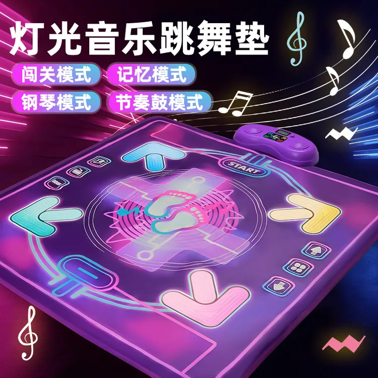 儿童宝宝跳跳神器蹦蹦高小孩运动锻炼身体协调感统训练玩具幼儿园