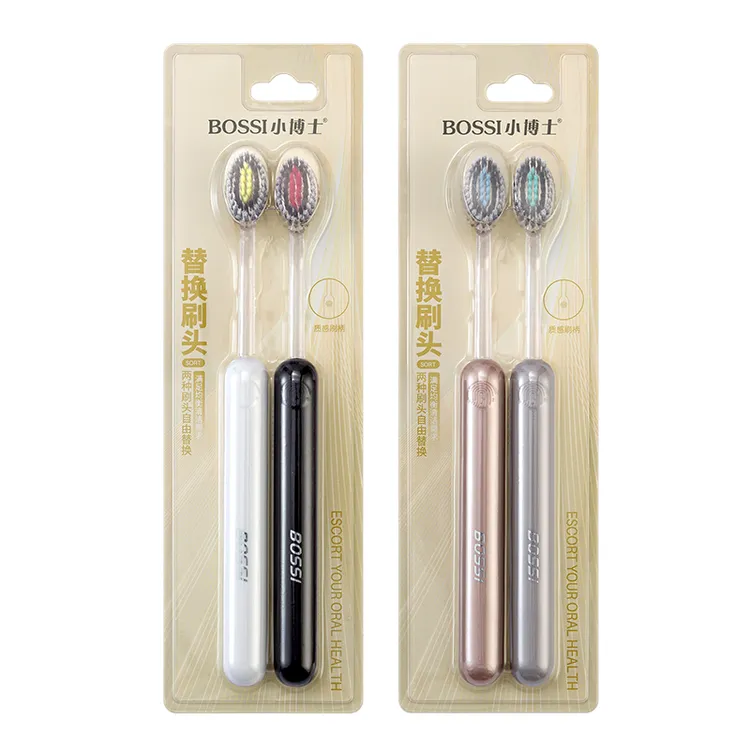 小博士橄榄头软毛便携细毛旅行装牙刷透明牙刷盒家用成人学生牙刷