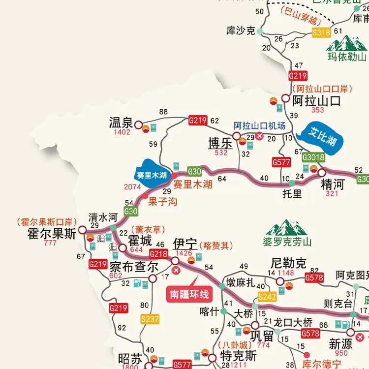 新疆旅游地图北疆自驾游地图册攻略图G217国道南疆独库公路新版