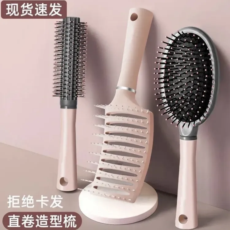 气垫梳子女士专用长发气囊按摩梳头部大弯排骨梳造型神器女家用梳