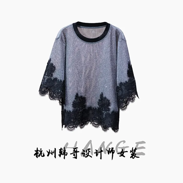 【韩哥女装】2025欧版设计师深空灰拼接蕾丝下摆满钻短袖9116-C4