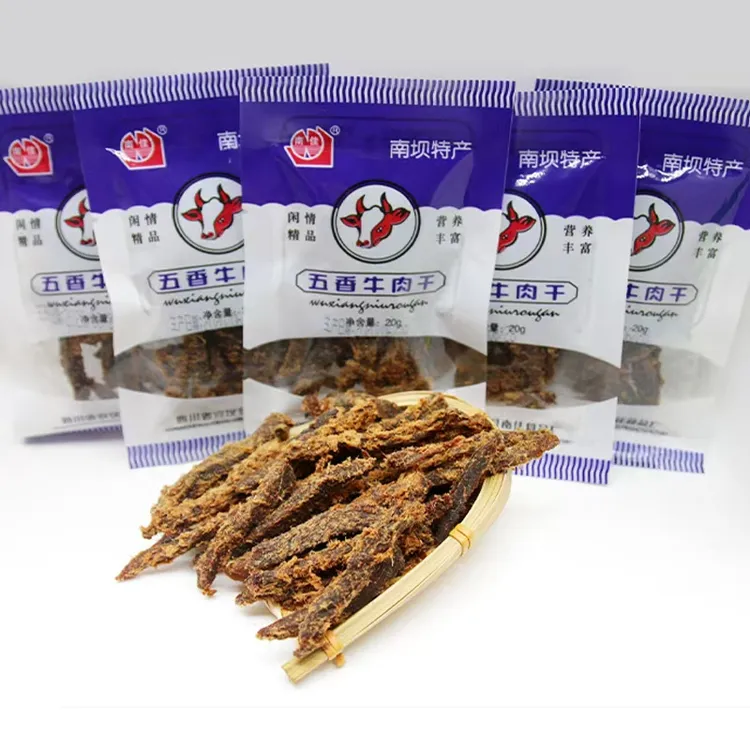 宣汉县南坝牛肉干五香南佳食品厂四川达州特产正宗零食小吃40*15g