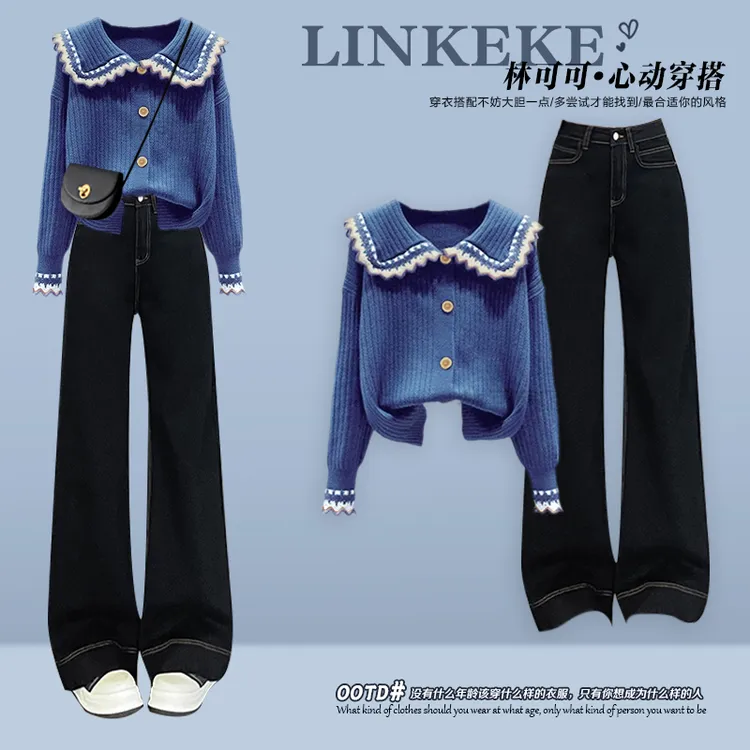 大码女装秋季套装2025新款高级感针织毛衣搭显瘦百搭牛仔裤两件套