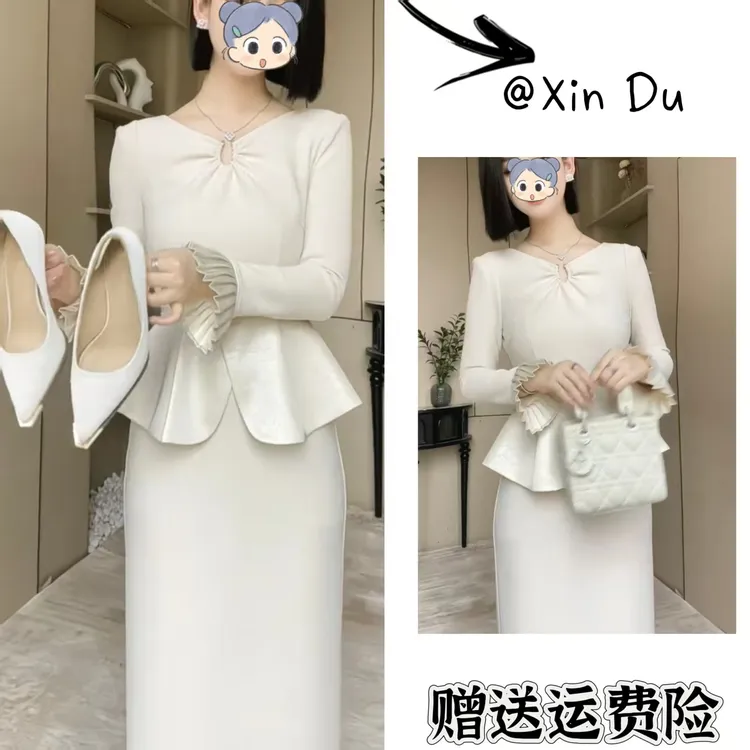 2025秋季新款时尚显瘦气质女士网红洋气两件套百搭款D22855