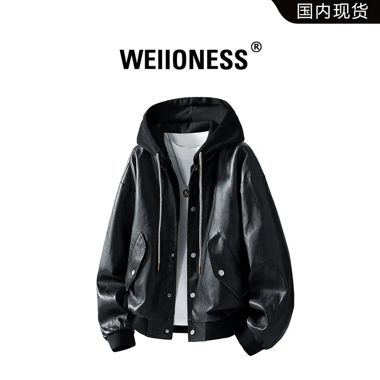 WEIIONESS连帽潮流夹克男秋冬加绒保暖新款外套轻奢痞帅休闲男装