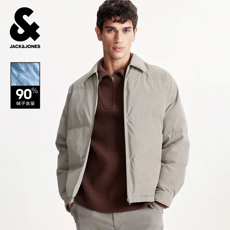 【商场同款】杰克琼斯男装冬季新款双侧插袋百搭舒适宽松排骨羽绒服