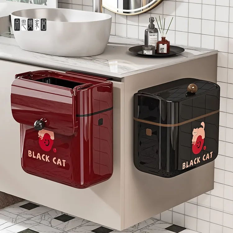 朵思曼壁挂卫生间垃圾桶纸篓免安装厕所专用带盖挂墙家用塑料垃圾