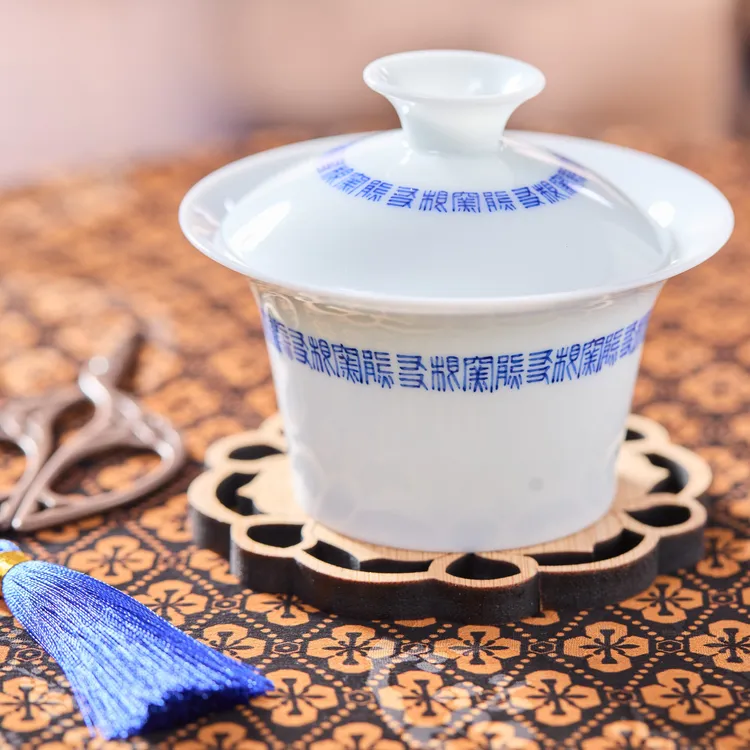 熊友根窑景德镇薄胎瓷功夫马蹄二才盖碗纯手工120ml瓷盖碗茶具