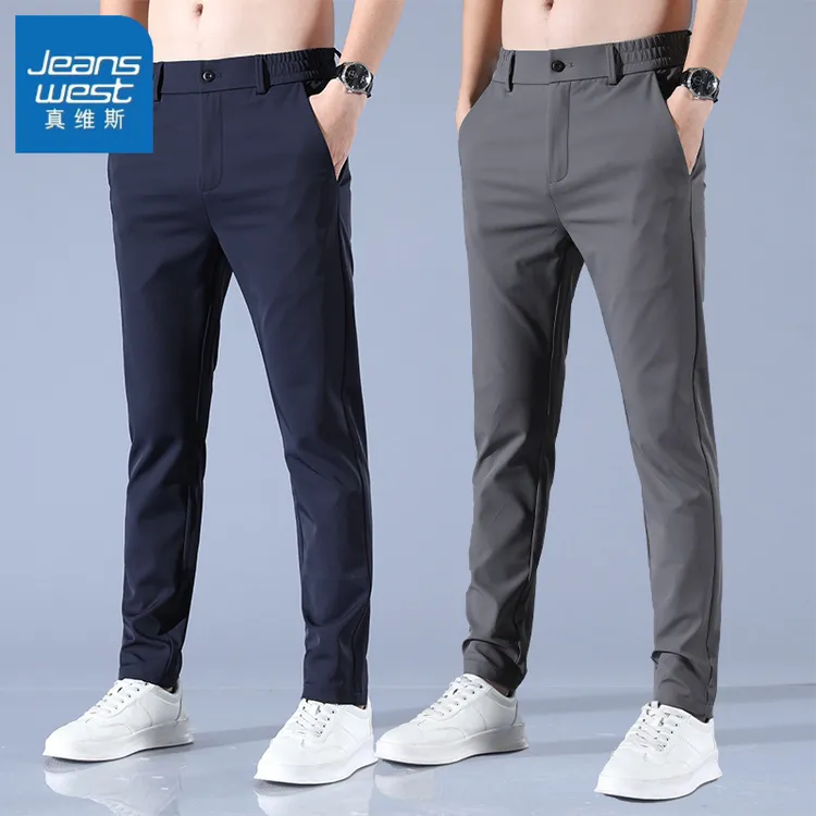 真维斯冰丝休闲裤男士2025夏季薄款直筒高端弹力商务百搭修身长裤