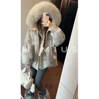 【mimius】U 可溯源三星安心羽绒大毛领连帽羽绒服 G11252