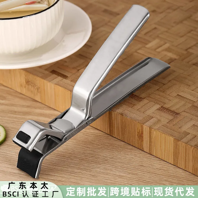 跨境新品防烫夹取碗夹厨房提盘夹子批发防烫手蒸菜滑夹盘器夹碗器