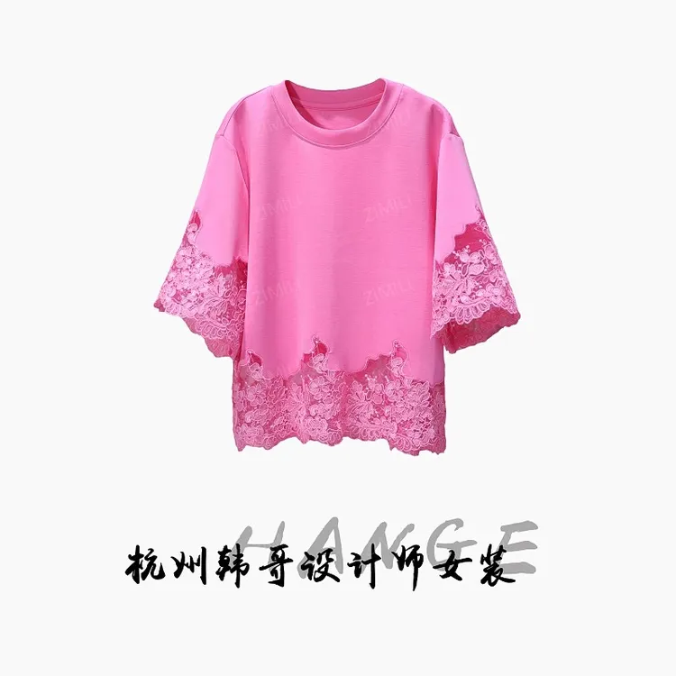 【韩哥女装】2025欧版设计师莲花粉拼接勾花蕾丝时尚短袖9220-C4