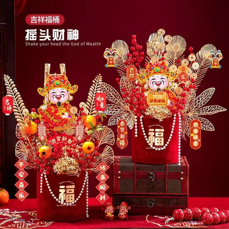 新年中式大福桶乔迁之喜送什么礼物新婚礼物布置乔迁之喜手工花束