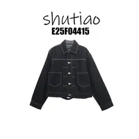 【SHUTIAO】2025秋冬：新款小众设计款外套E25F04415