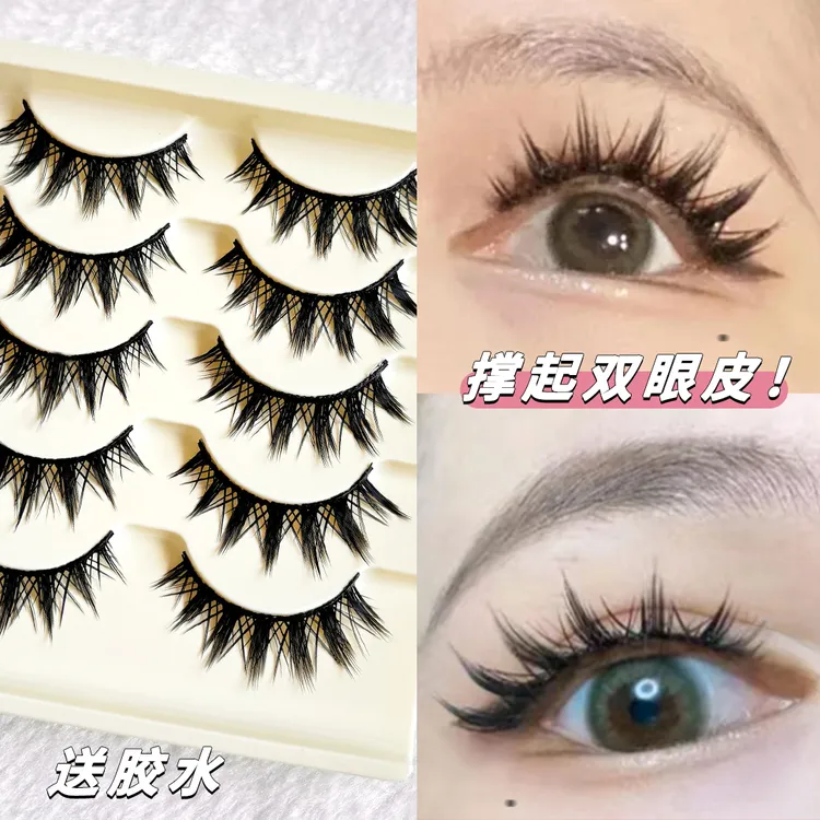 硬梗一片式浓密大恶魔假睫毛新款学生漫展COS向日葵睫毛眼萌妹
