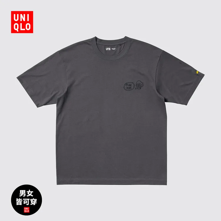 优衣库男装女装情侣UT NY POP ART印花短袖T恤巴斯奎特新款477293