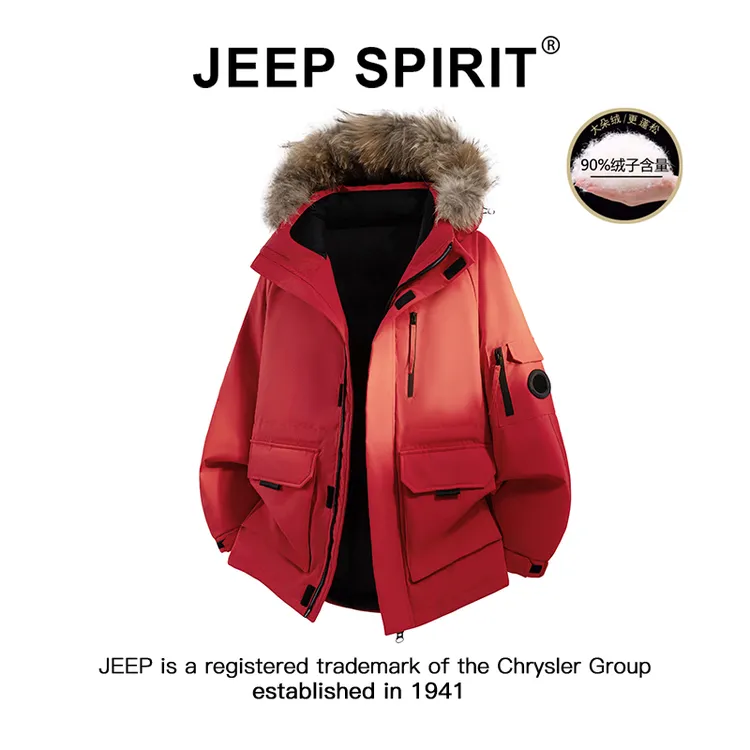 JEEPSPIRIT吉普90绒工装羽绒服男士冬季户外防寒保暖情侣毛领外套