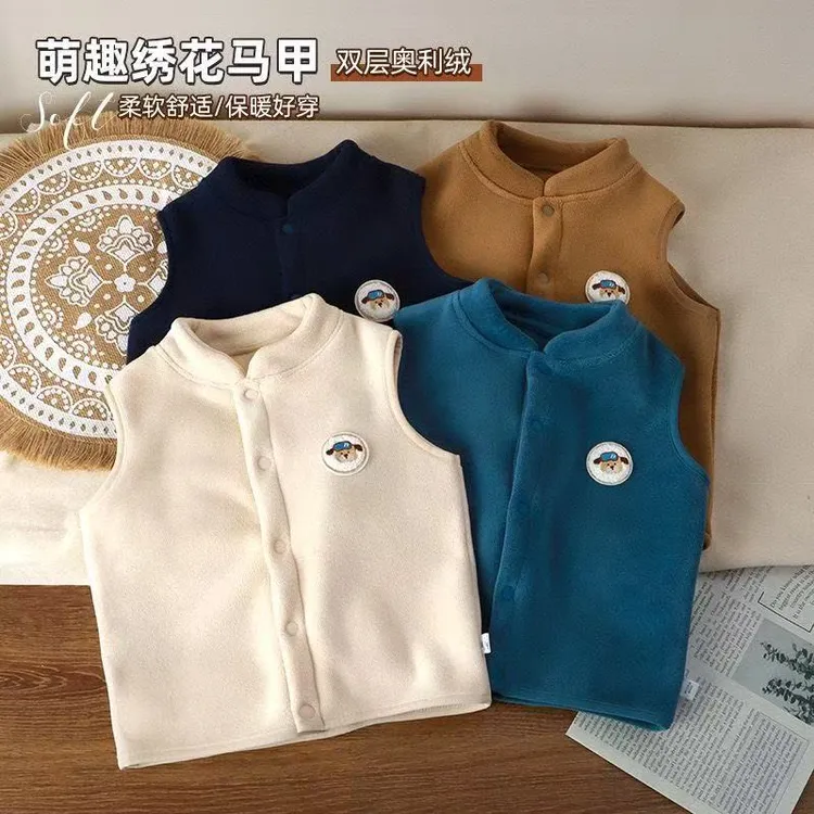 儿童保暖外穿马甲加绒加厚秋冬男女童双面宝坎肩百搭立领开衫背心