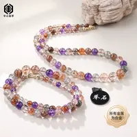 【举石臻品】TH0927-555-155水晶合金项链（一件/多样性发）F