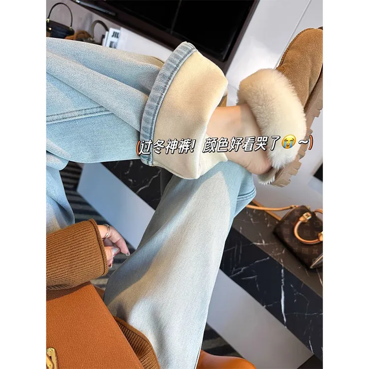 雪千羽窄版小个子加厚直筒牛仔裤女2025秋冬新款宽松加绒阔腿裤子