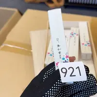 中古物品默认微瑕no退no换