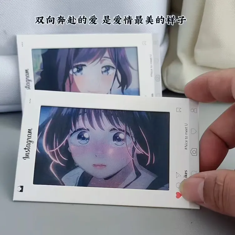 【花薰凛然】创意多变光栅卡高颜值卡片送朋友闺蜜挂件礼物