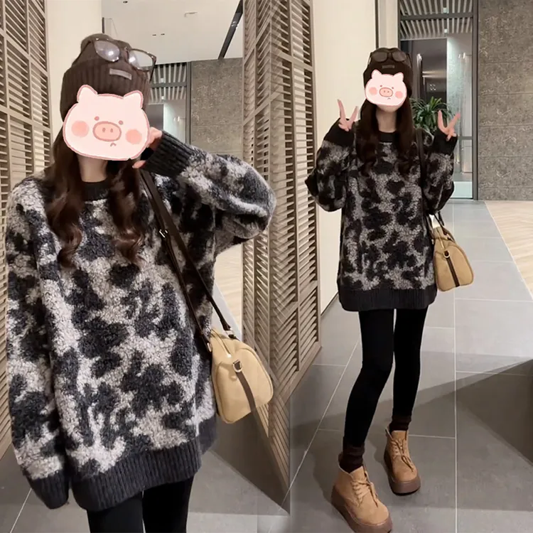 美式复古时尚洋气慵懒风温柔秋冬宽松百搭豹纹毛衣软糯针织上衣女