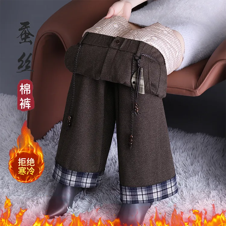 毛呢阔腿裤蚕丝棉裤女外穿2025新款洋气休闲宽松加绒保暖直筒长裤