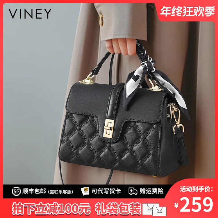 Viney真皮包包女包爆款2025新款手提妈妈包生日圣诞礼物送女生