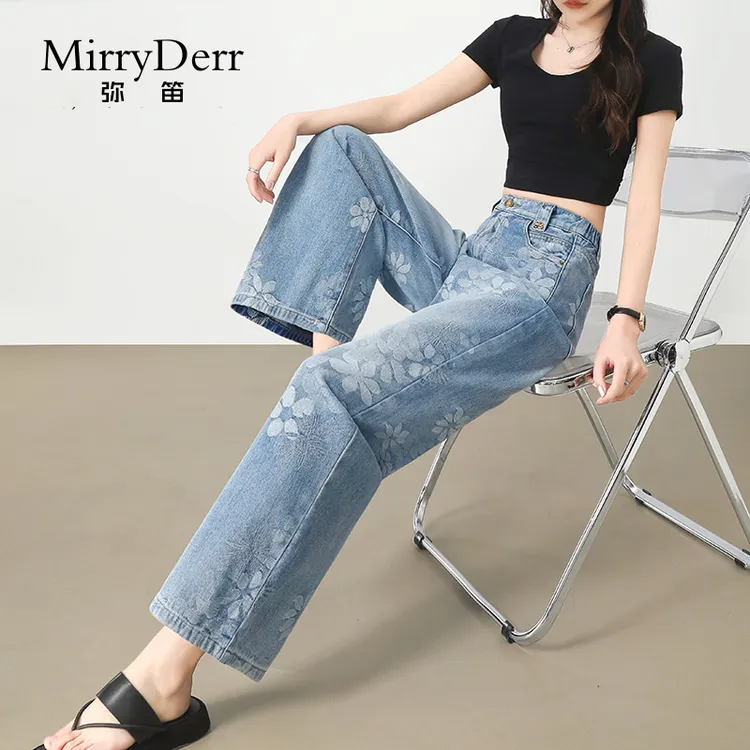 MirryDerr/弥笛时尚潮流阔腿牛仔裤女2025夏季新款宽松显瘦直筒裤