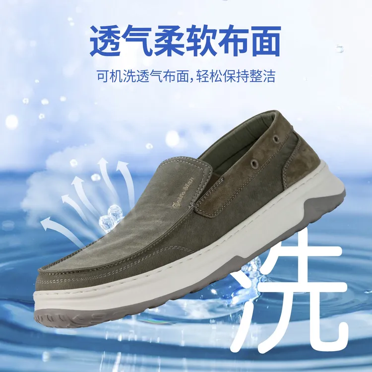 【品牌断码】男鞋秋季新款轻底开车鞋手工软底防滑休闲透气一脚蹬