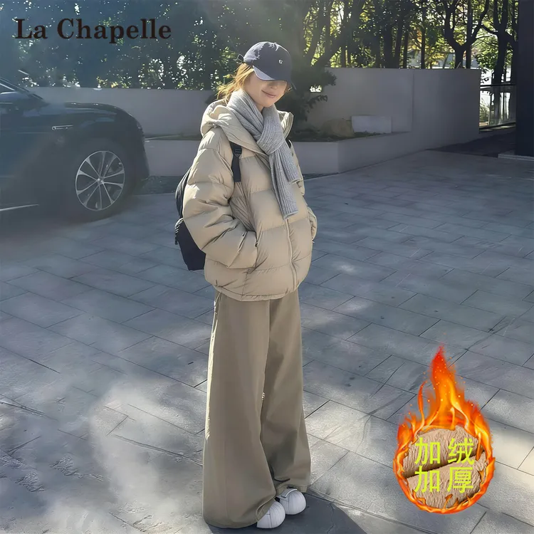 拉夏贝尔美式卡其色加绒阔腿牛仔裤女2025冬季新款宽松垂感拖地裤