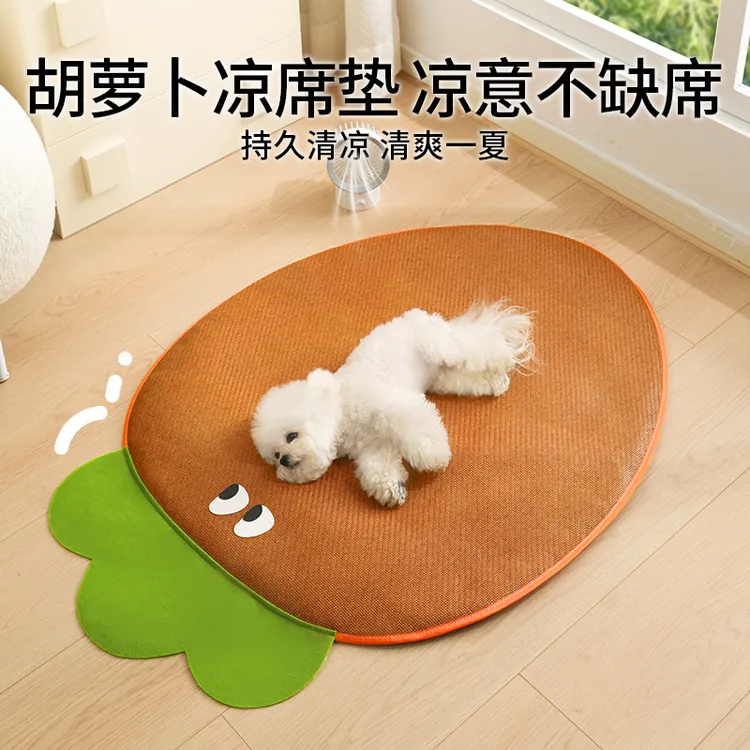 高档猫窝四季通用夏天宠物凉垫子耐撕咬中小型犬狗窝沙发可睡可躺