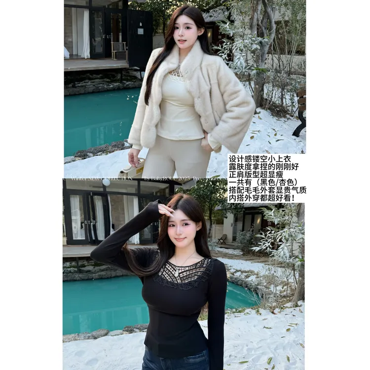 【韩女典藏】温与柔贵奢感短款环保草草女气质慵懒简约外套