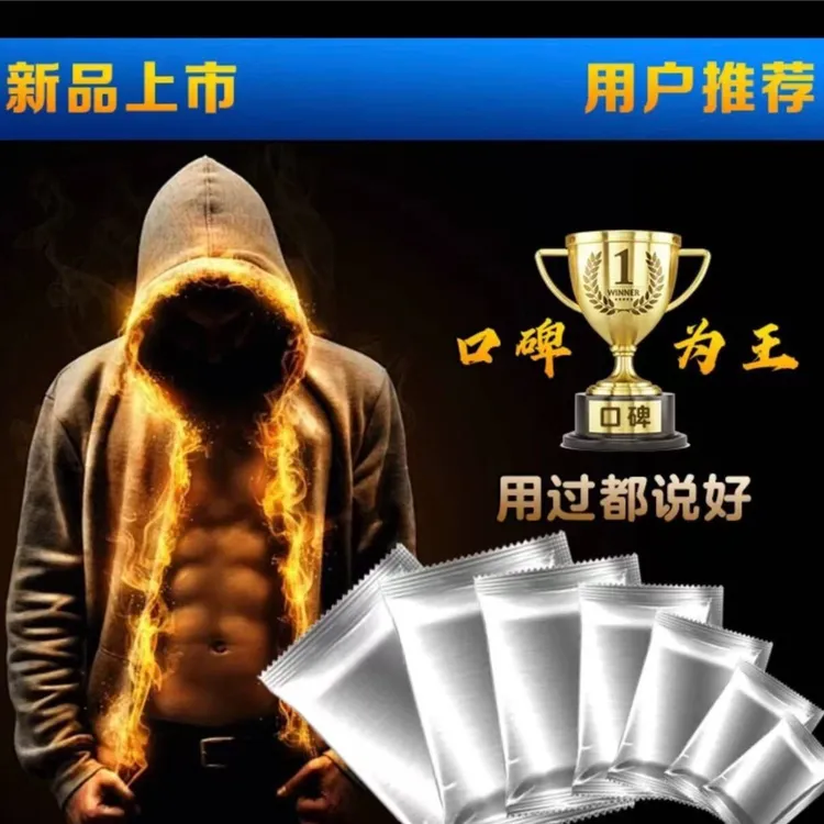 【新品】自封袋防渗透防污礼品级品质保证可定制DIY1