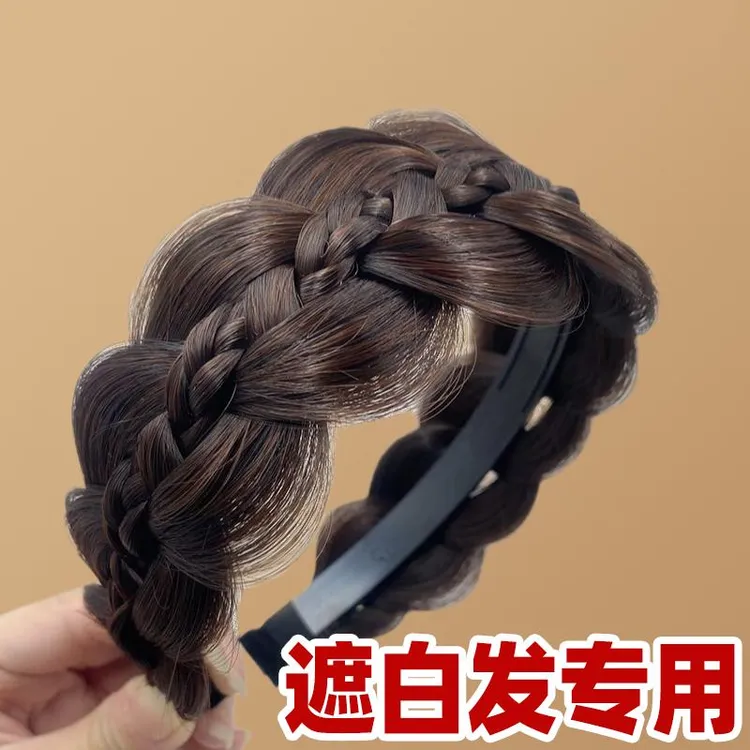 遮白发的头饰2025新款发箍高颅顶假发宽边鱼骨麻花辫发夹发卡防掉
