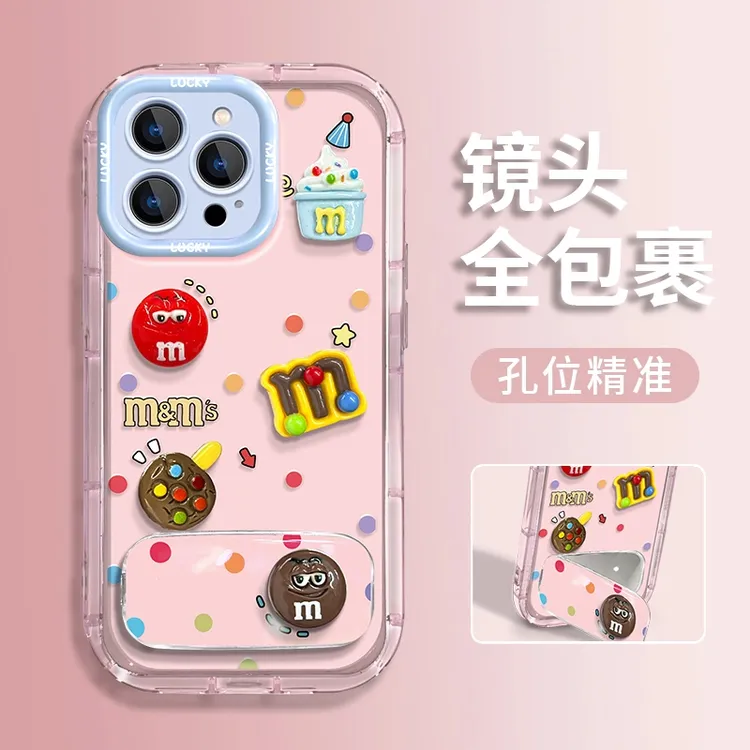 m豆适用苹果vivo华为oppo小米iPhone16果冻奶油壳手机壳