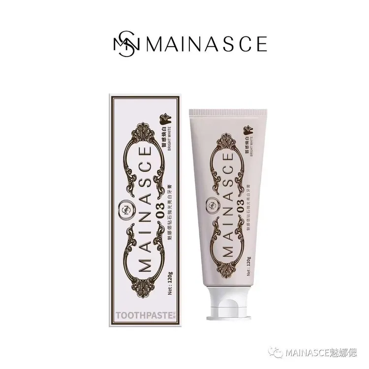 魅娜偲钻石抛光亮白牙膏