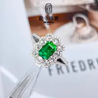 【破冰专属】18K金/天然祖母绿戒指/沃顿/微油/0.65ct/GUILD-6989
