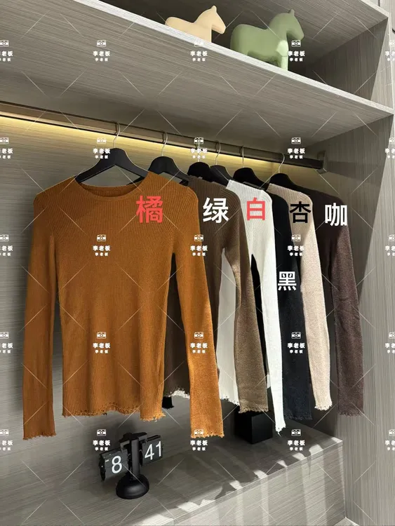 2025高级感螺纹针织圆领针织打底（衣长65左右）