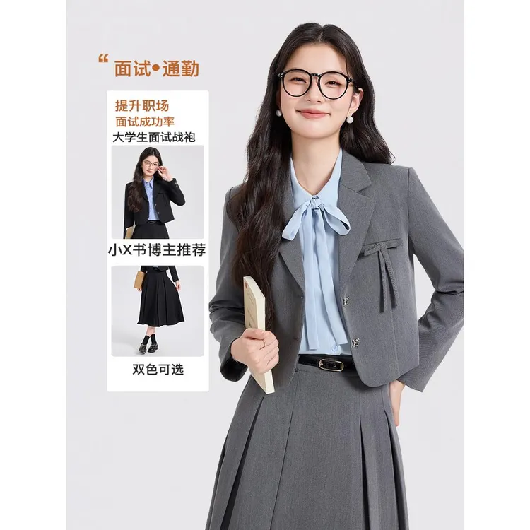 短西装外套女小个子2026新款春秋教资公考面试职业正装西服洋气裙