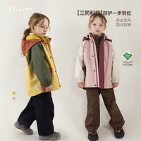 【杜邦三防】幼儿园百搭拼色连帽冲锋衣拉链防风服外套