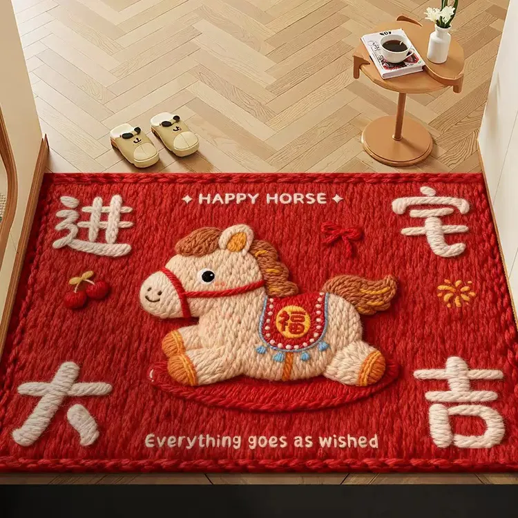 卡通马年红色入户门地垫新款喜庆防滑除尘耐磨脚垫玄关大门口地毯