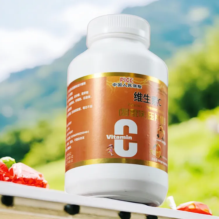直播福利1000片维生素C压片糖果新疆包邮