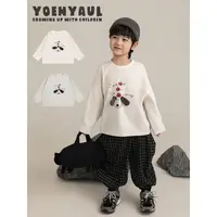 YOEHYAUL/幼悠冬一波【童趣小狗】男童软而不塌轻柔圆领打底衫N7224