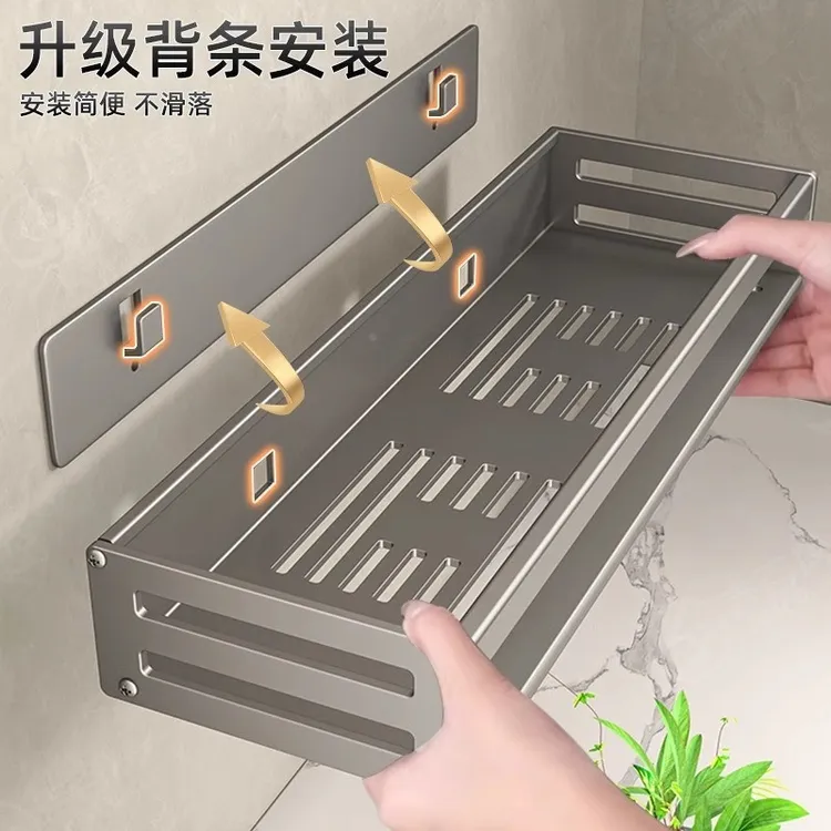 厂家直供太空铝卫生间置物架免打孔浴室厨房收纳架子多功能毛巾架