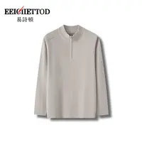 【文娇专享】易诗顿男装高端定制休闲针织衫B100-YN1184