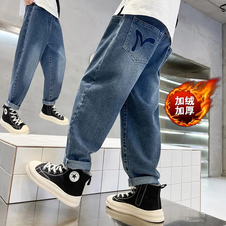 加绒男童软牛仔裤2025秋冬宽松休闲裤韩版时尚百搭一体绒中大童潮