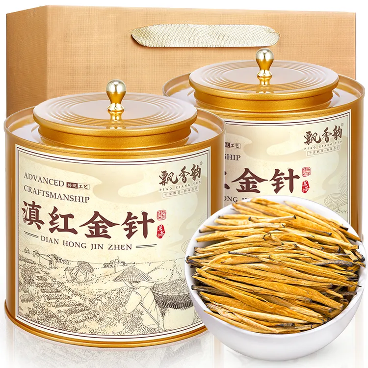 飘香韵特级正品滇红茶大金针新茶云南凤庆古树红茶蜜香型茶叶