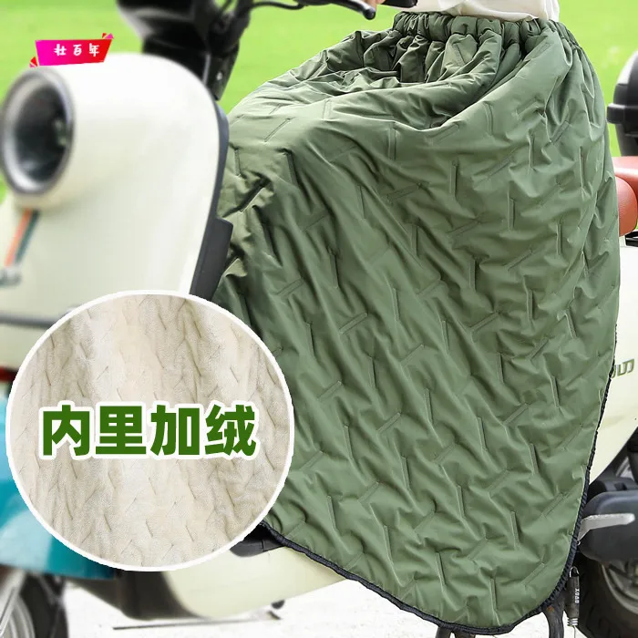 电动车挡风被摩托车秋冬加厚大围裙半身裙挡腿防水保暖护膝防风裙